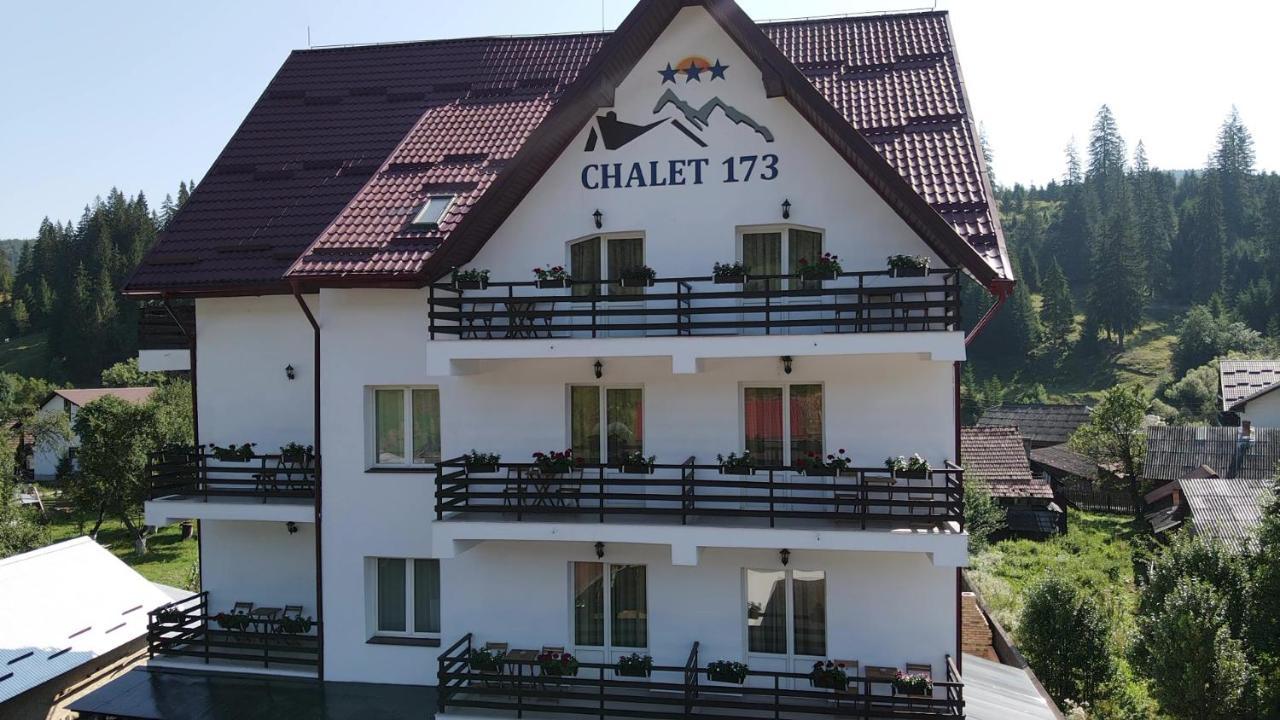 Chalet 173 Ґурагумора Екстер'єр фото